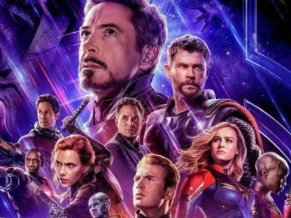 SEI_596071504-e1556467469674